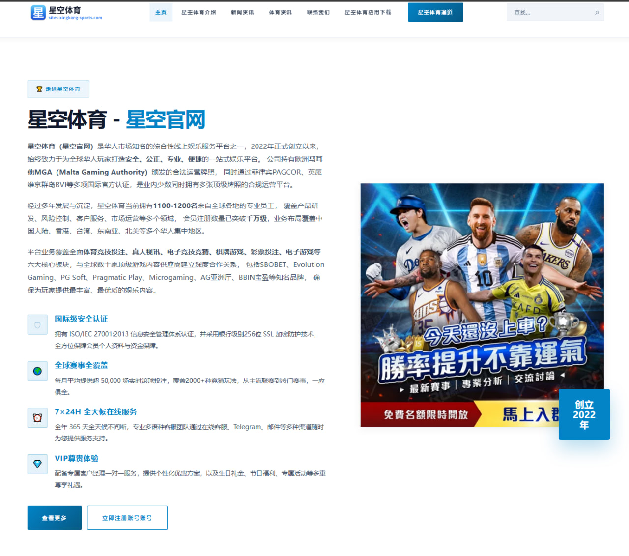 库巴西诠释现代中卫新风貌：硬朗防守与高颜值并行的成长之路